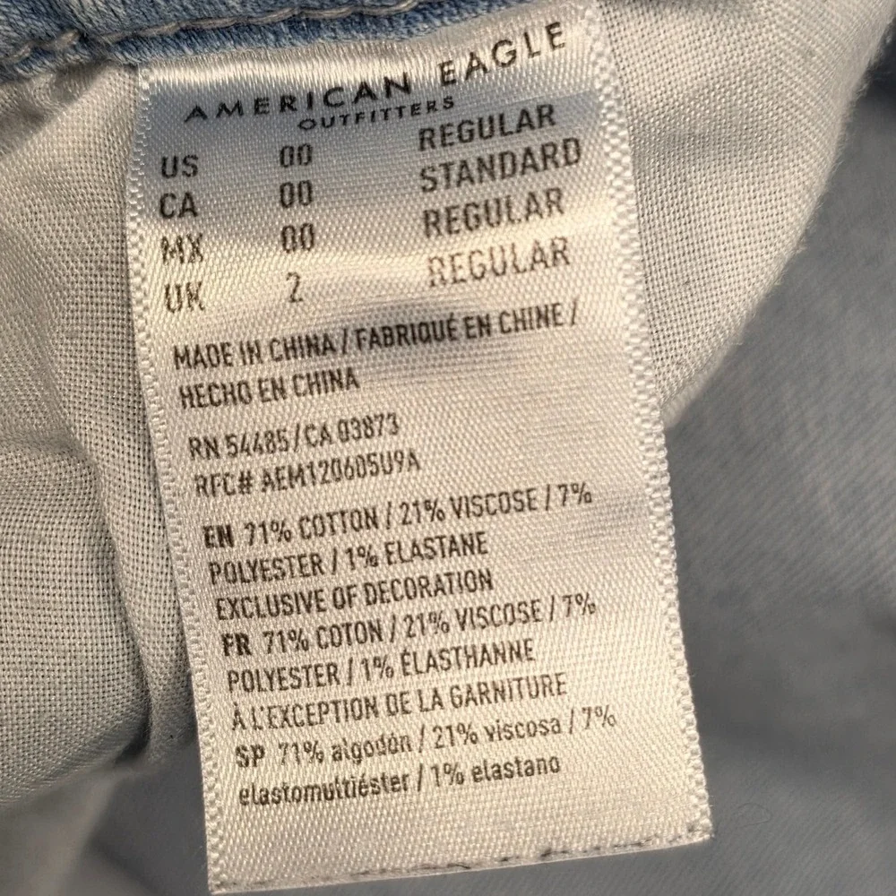 American Eagle‎ Ne(x)t Level Stretch Skinny Jeans Light Wash Blue Womens 00 Reg